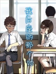 都市小说城南旧巷封面