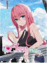 科幻小说星轨之外封面